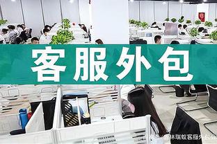 扎卡：若上赛季没损失萨利巴和托马斯，枪手搞不好联赛夺冠了